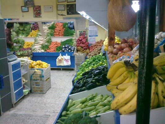 ÖNOĞULLARI MANAVI galerisi resim 10