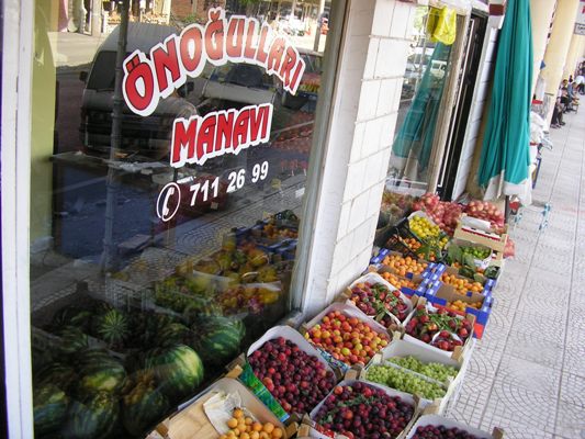 ÖNOĞULLARI MANAVI galerisi resim 15