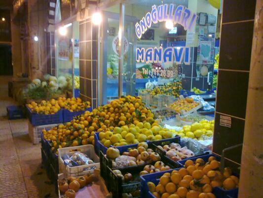 ÖNOĞULLARI MANAVI galerisi resim 2