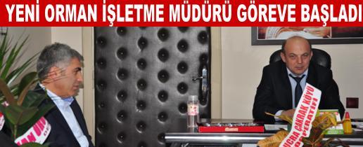 BELEDİYE BAŞKANIMIZ ORMAN İŞLETME MÜDÜRÜMÜZ Serdar ERSÖZ'ü ZİYARET ETTİ.