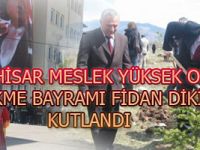 ŞEBİNKARAHİSAR MESLEK YÜKSEK OKULUNDA AĞAÇ DİKME BAYRAMI FİDAN DİKİLEREK KUTLANDI